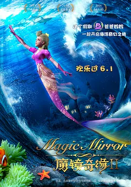 午夜高清免费观看视频