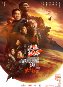 午夜高清免费观看视频