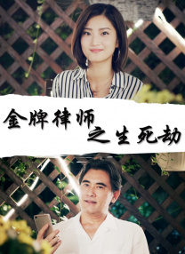 午夜高清免费观看视频